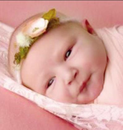 Arayah Noelle Autry