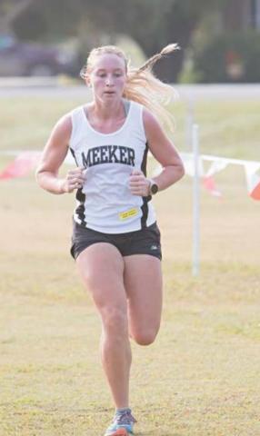 Randall takes first at Prague meet